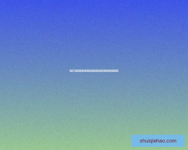 剑网3收费模式探索与分析：从传统月卡到创新道具收费的演变与前景