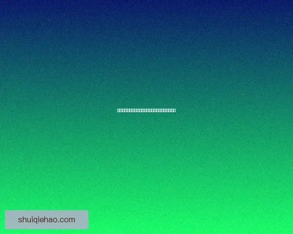 奇异炸冰虾现身摩尔庄园新版本探索任务与奖励全解析