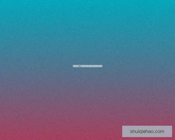 无主之地2橙色武器刷取技巧及高效方法详解