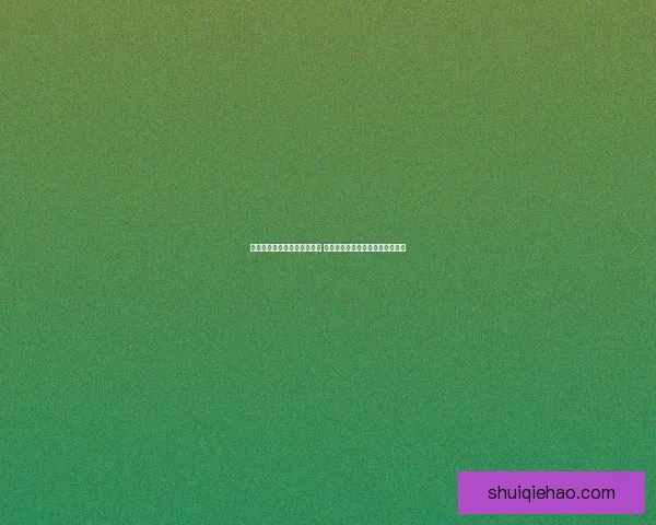 部落冲突狂野丛林挑战全攻略 破解难关赢取丰厚奖励的最佳策略