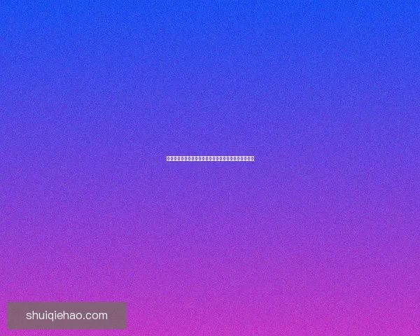 阴阳师提灯小僧分布区域解析及其在游戏中的重要性探讨 阴阳师提灯小僧分布区域解析及其在游戏中的重要性探讨