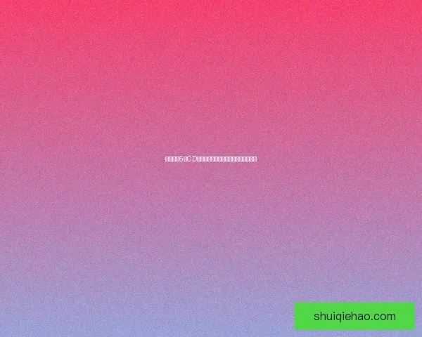 风色幻想5免CD补丁下载与安装全攻略及常见问题解答