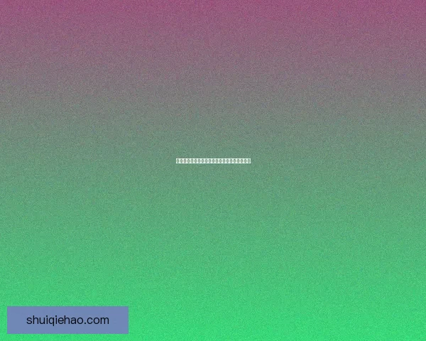 九阴真经各大剧本比较哪一版最值得体验和推荐