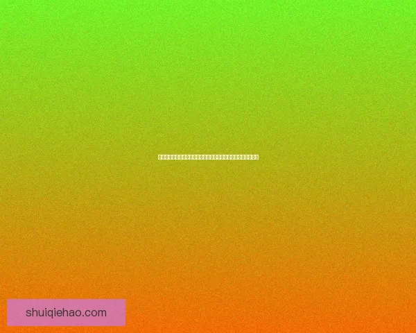 升龙道游戏下载攻略及安装步骤详解带你轻松畅玩游戏的最佳方法