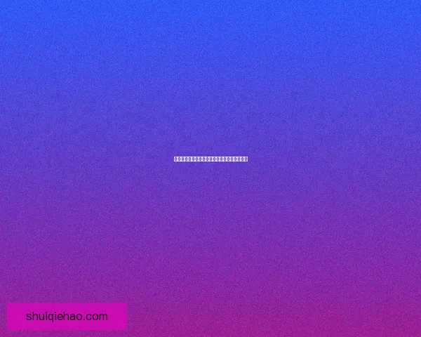 唐门惊羽宏传：古老秘术与江湖风云的交织之路