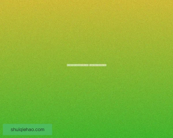 地下城与勇士手游内测版震撼来袭 勇士们准备好迎接挑战了吗 地下城与勇士手游内测版震撼来袭 勇士们准备好迎接挑战了吗