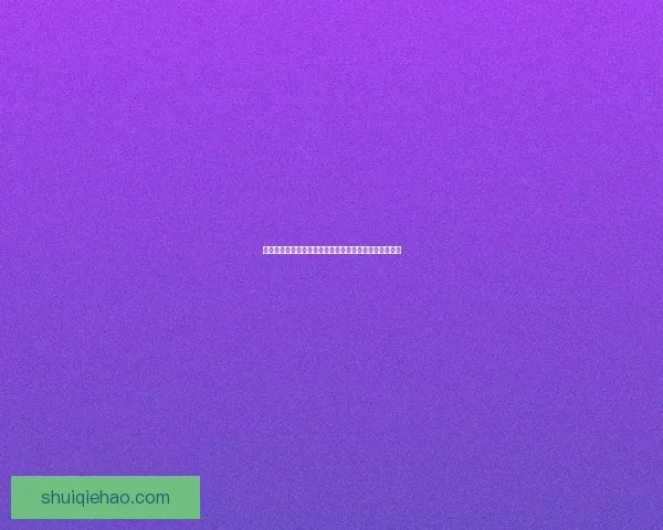 天天跑酷轻松刷钻石技巧分享让你快速提升奖励获取速度 天天跑酷轻松刷钻石技巧分享让你快速提升奖励获取速度