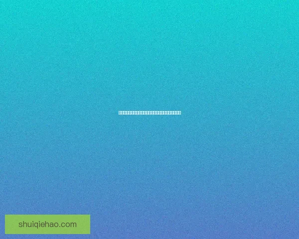 如何通过迷你制作激活码快速提升软件激活效率与安全性